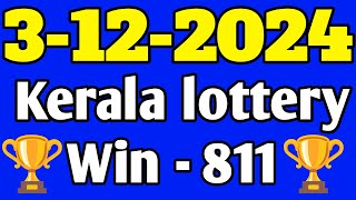 Kerala lottery guessing number [upl. by Rosenblast]