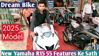 Yamaha R15 V5 New Model 2024  Yamaha Bike 2024  Only 15k Down Payment Par [upl. by Lowson10]