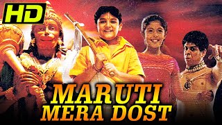 Maruti Mera Dost HD  Bollywood Hindi Movie  Chandrachur Singh Murli Sharma Shahbaaz Khan [upl. by Chon427]