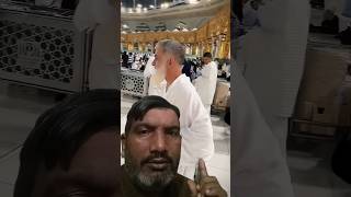 shorts duet trend love kaba madina explore makkhamadina islamicstatus youtubeshorts [upl. by Trimmer773]