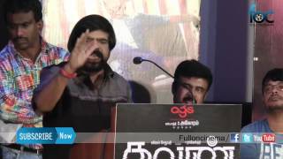 TR comedy speech at Kavan audio launch  Fulloncinema [upl. by Dadinirt]