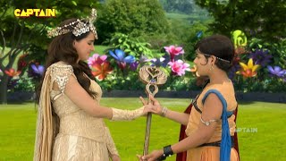 बालवीर ने लौटाया रानी परी का जादुई दंड  Baalveer  Episode 292  Full Episode [upl. by Huntington819]