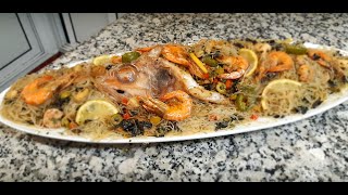 طريقة تحضير سمك راسكاس بفواكه البحر في الفرن  Recette de poisson Rascasse aux fruits de mer [upl. by Maximilianus728]