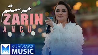 Zarin Ancu  Mastm  زارین ئەنجو  مەستم [upl. by Lattimer988]