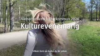 Kulturevenemang  Värnamo Årets kulturkommun 2024 del 3 [upl. by Trillby]