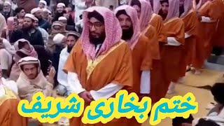 Khatmi Bukhari  Alvidai Nazam 2022024  Pashto New Best Nazamislami video [upl. by Eeneg131]