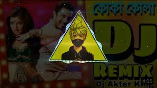 kokakoladjbanglahappydjrimexkokakoladjhappy new year dj remix ✅✅✅✅✅✅✅✅✅✅✅✅✅✅✅✅✅✅✅✅✅✅✅✅✅✅✅ [upl. by Yhtnomit]