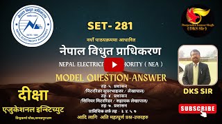 nea model setbidhut pradhikaran new syllabusnepal electricity authority online class  dks sir [upl. by Watkins]