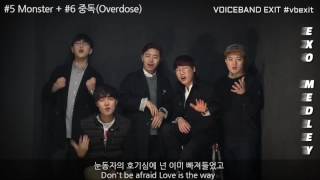 아카펠라 EXO Medley cover by 보이스밴드 엑시트Voiceband EXIT [upl. by Etteloiv]