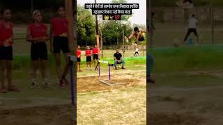 Long jump hurdles pratice  longjump  motivation workout  athletics power  trending  viralshort [upl. by Erdnaet]