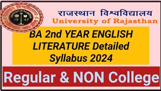 BA 2nd Year English Literature Detailed Syllabus 2024Rajasthan University Jaipur [upl. by Atiseret]