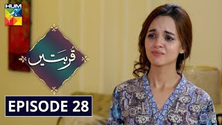 Qurbatain Episode 28 HUM TV Drama 12 October 2020 [upl. by Analaf220]