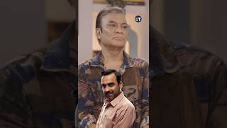 Viral Gangs of Wasseypur Meme PankajTripathi VipinSharma shorts GangsOfWasseypur [upl. by Saxe]