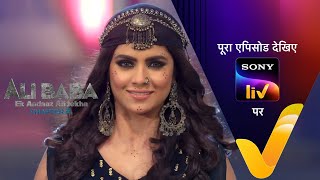 NEW Ali Baba  Ek Andaaz Andekha  Chapter 2  Ep 209  28 Apr 2023  Teaser [upl. by Barbur278]