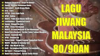 KOLEKSI LAGU JIWANG 80AN DAN 90AN 💛 20 LAGU SLOW ROCK MALAYSIA NI PENUH MEMORI 💛 Siapa Di Hatimu [upl. by Natsud641]