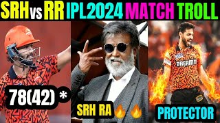 SRH VS RR MATCH TROLL🔥🔥  SRH VS RR  BHUVANESHWAR  NITISH KUMAR  JAISWAL  PARAG [upl. by Enilaf]