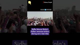 Sidhu Moose Wala Funeral  Father Removes Turban During Sons Last Rites [upl. by Wendall]