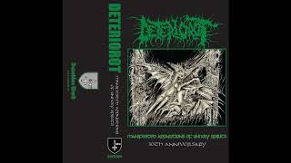 DETERIOROT  quotThe Afterlifequot death metal [upl. by Devehcoy]