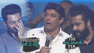 Nandamuri Balakrishna and Jr NTR FUNNY Conversation  118 Pre Release Event  Kalyan Ram [upl. by Nylorak]