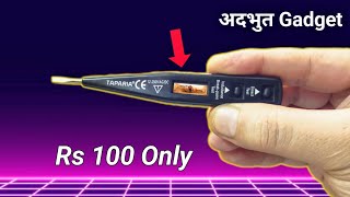 LCD Screen Wala Tester  Must Have Gadget Under RS 100 [upl. by Borreri]