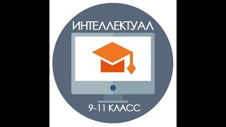 Экономика Основные макроэкономические показатели и система национальных счетов [upl. by Dodie]