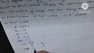 In a magnetic field of 005Tarea of a coil changes from 101cm to 100 cm without changing the resist [upl. by Jonny]