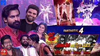 Dhee Premier League Latest Promo  DPL  1st November 2023 930 PM in ETVTelugu  Pradeep [upl. by Myo]