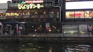 오사카 도톤보리 버스킹 Osaka Dotonbori River busking [upl. by Thorfinn]