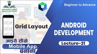 Android Class Day 21 Mobile Apps From Beginner to Advanced [upl. by Ab658]