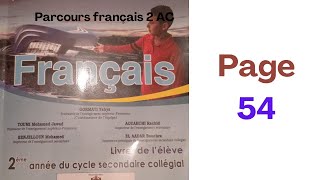 Parcours français 2AC page 54 [upl. by Carmen]