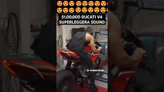 Ducati V4 Dyno Test Exhaust Sound shorts ducati v4 sound dyno bike trending short exhaust [upl. by Akihsar]