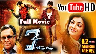 ஓ 2008 O Tamil Dubbed Full Action Movie HD Pourudu  Sumanth Kajal Agerwal Naasar Suman NTM [upl. by Tacklind980]