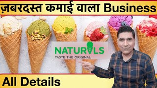 Why Naturals Ice Cream Franchise Business is Best Option to Start Fruit Ice Cream Business [upl. by Zebe]