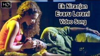 Ek Niranjan Movie  Evaru Lerani Video Song  Prabhas Kangana Ranaut [upl. by Leahsim]