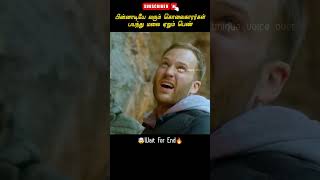 Woman climbing mountain without equipment shorts tamilmovieexplanation [upl. by Lledrac37]