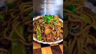 Homemade Chicken Chow Mein Recipe 🍜🥢 [upl. by Bissell]