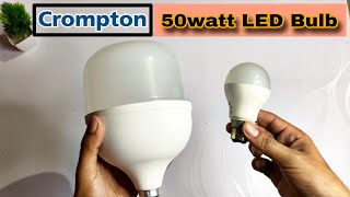 Crompton 50W Led Buld • 50Watt Led Review [upl. by Ennahoj]