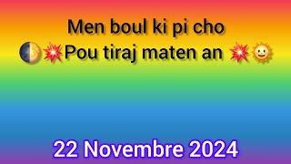 Boul ki paka pa soti jodia 22 Novembre 2024 like pataje [upl. by Airehtfele515]