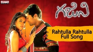 Rahtulla Rahtulla Full Songs  Ghajini Telugu Movie  Surya Aasin [upl. by Jankell666]