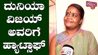 Singer Girija Siddi Speaks About Tining Mining Tishyaa Song and Salaga Movie [upl. by Eidok]