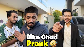 Ali Aur Sheikh Ki Bike Chori Karli😂😂  Sheikh Ne Ali Ki Bohat Bezti Ki [upl. by Naryt182]