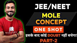 MOLE CONCEPT PART 2 JEE\NEET by Rishikesh Pandey [upl. by Wolfe]