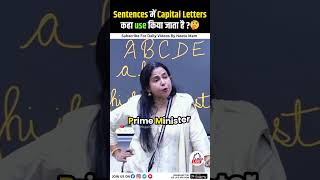 Capital Letters कहा use किया जाता हैMukherjeeNagarClasses neetumam kdcampus studywithfun [upl. by Neehsar149]