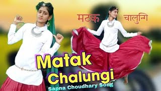 Matak Chalungi new sapna choudhary songhariyanvi dance video Lila Sain Dance [upl. by Keverian]