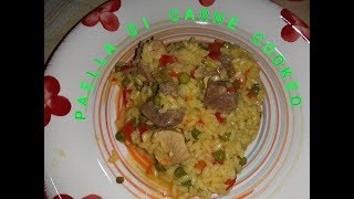 PAELLA DI CARNE COOKEO [upl. by Dygert]