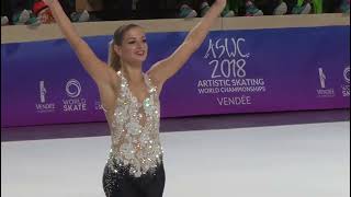 Silvia Lambruschi ITA  Short Program  Senior Ladies  ASWC 2018 [upl. by Kalk266]