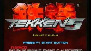 Tekken 5 Demo Work in Progress  quotWalkthroughquot [upl. by Yerffe]