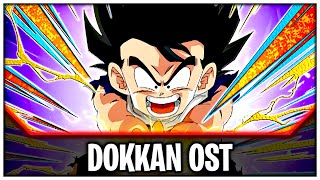 DBZ Dokkan Battle  STR Piccolo amp Gohan Exchange OST [upl. by Euqnomod]