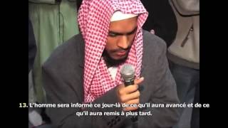 Sourate Al Qiyamah  Baraa Basfar سورة القيامة براء بصفر [upl. by Foskett]