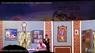 Paresh Rawal Performing on Hindi Drama Natak Kishan vs Kanhaiya OMG [upl. by Eerihs]